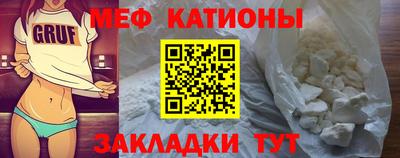 каннабис Пыть-Ях