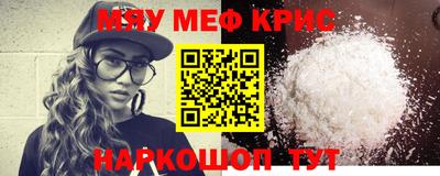 прущая мука Пушкино