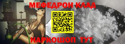 каннабис Пыть-Ях