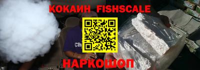 каннабис Пыть-Ях