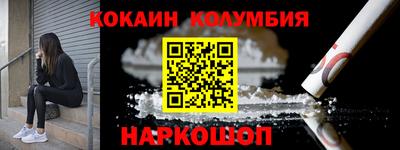 прущая мука Пушкино