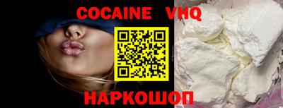 каннабис Пыть-Ях