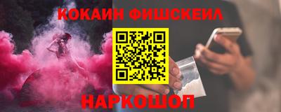 прущая мука Пушкино