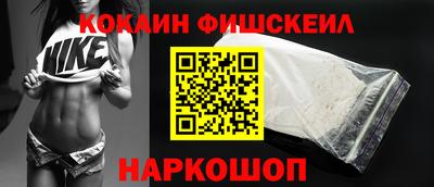 дистиллят марихуана Пугачёв