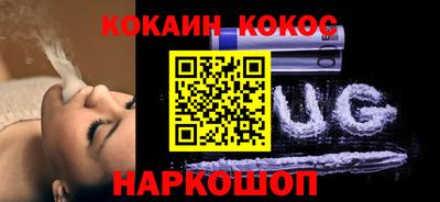 дистиллят марихуана Пугачёв
