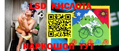 каннабис Пыть-Ях
