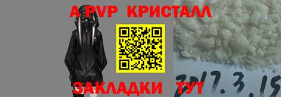 дистиллят марихуана Пугачёв