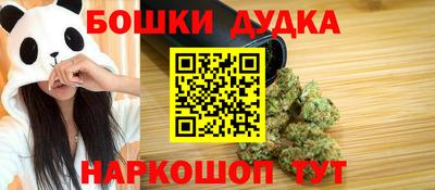 каннабис Пыть-Ях