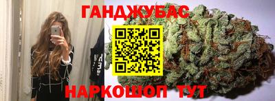 прущая мука Пушкино