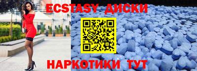 прущая мука Пушкино
