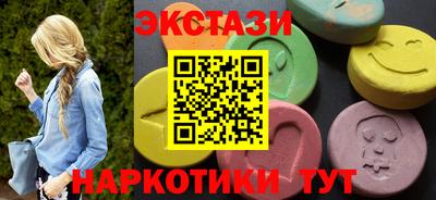 дистиллят марихуана Пугачёв
