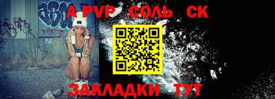 каннабис Пыть-Ях