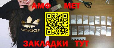 каннабис Пыть-Ях