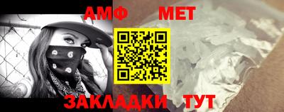 каннабис Пыть-Ях