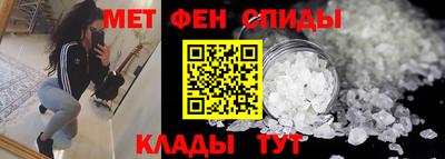 прущая мука Пушкино