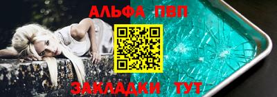 дистиллят марихуана Пугачёв