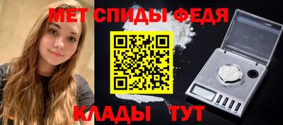 дистиллят марихуана Пугачёв