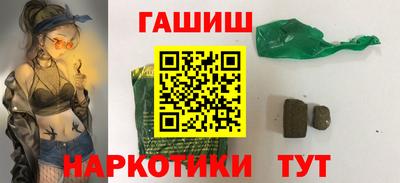 дистиллят марихуана Пугачёв