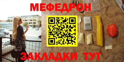дистиллят марихуана Пугачёв
